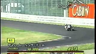 2000 Suzuka 8hours Results of Special Stage 57 [upl. by Odranar374]