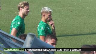 Primo allenamento del nuovo Avellino  Stagione 202425 [upl. by Orlena765]