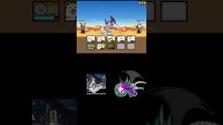 How to beat crazed lizard easily😈 battlecats mobile meme [upl. by Nnave]