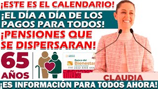 🤑📆¡REVISA AQUI EL CALENDARIO COMPLETO DE PAGOS PARA LOS PENSIONADOS🤑📆 [upl. by Haimehen]