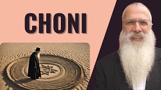 Mishnah Taanit Chapter 3 Mishnah 8 Choni [upl. by Falk]