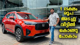 13 ലക്ഷം രൂപയ്ക്കു അടിപൊളി ഒരു SUV  Honda Elevate Malayalam Review  Honda New Suv [upl. by Flavius]