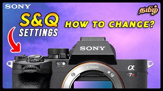 SONY Slow motion in Camera How to change SampQ settings தமிழ் [upl. by Nehgaem]