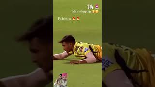 reels automobile cricket ipl cricketlover csk dhoni [upl. by Lenora]