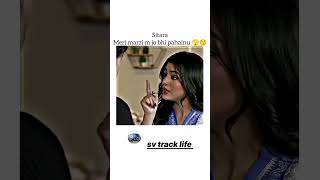 ❣️Meri 💕Marzi 😍 jo 🩸bhi 💖 pahainu 🫂 salar 😍 and ❣️ sitara 🩸 laiba khan Ali Ansari sv track life [upl. by Karissa]