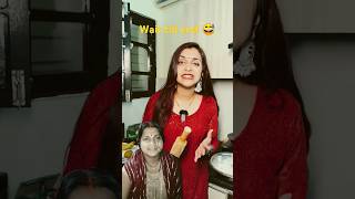 comedy funny food dog trendingshorts sandeepbhatt meghachaubevlogs comedyfilms meghachaube [upl. by Fortunio814]