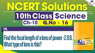 NCERT Solutions Class 10 Science Chapter 10 Question No 16  Light Reflection and Refraction [upl. by Nylatsirhc]