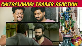 Chitralahari Movie Official Trailer  Sai Tej  Kalyani Priyadarshan  Chitralahari Trailer Reaction [upl. by Ydnas888]