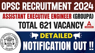 OPSC AEE Recruitment 2023  OPSC Assistant Executive Engineer Notification Out  Full Details [upl. by Nahtnahoj977]