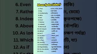 Advance Spoken Linkers english [upl. by Avuha681]