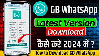 Gb whatsapp kaise download kare  How to download gb whatsapp latest version  Gb whatsapp download [upl. by Boote]