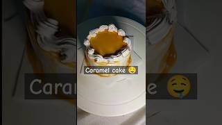 Caramel crunch flavour bento cake cake yummy decorating cakeart [upl. by Zanahs]