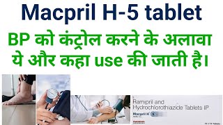 Macpril h 5 tablet ke kya upyog hai fayde hairamipril amp hydrochlorothiazide tablet uses in hindi [upl. by Iroak]