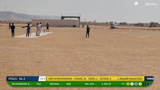 Live Cricket Match  Riyadh Mavericks vs PISES  28Oct23 0818 AM 20 overs  Individual match  C [upl. by Walls590]