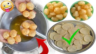 बिना झंझट बिना घंटों मेहनत किये PANIPURI बनाने का सबसे आसान तरीका panipuri recipe [upl. by Aelrac]