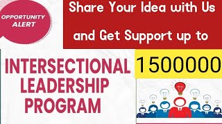 15 Million Grant opportunity for NGOs in Pakistan  Intersectional leadership program 2024 apply [upl. by Custer]