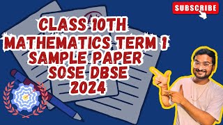 Mathematics Readiness Assessment  Sample Paper  Term 1  Class 10th  DBSE SOSE  2024 [upl. by Faucher]