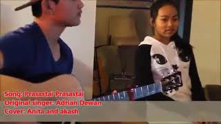 Nepali Christian Song  Prasastai Prasastai  With Lyrics  Cover by Akash Anita and Michel Moktan [upl. by Arundel]