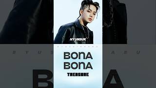 TREASURE BONA BONA LYRICS TREASURE BONABONA [upl. by Pail]