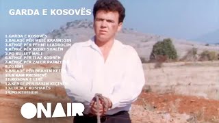 Ilir Shaqiri  Lulja e Koshares [upl. by Lorry]