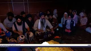 LIVE  Akhand Kirtan Samagam Guru Nanak Dev Ji  Craigieburn Melbourne  08 November 2024 [upl. by Elok]