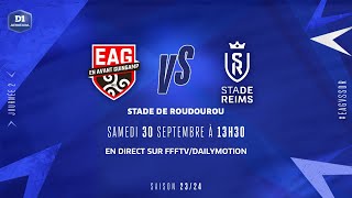 J2 I En Avant Guingamp  Stade de Reims 00 le résumé  D1 Arkema I FFF 20232024 [upl. by Anilos244]