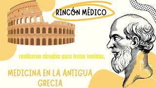 La salud y la Medicina en el Imperio Romano  Historia de la Medicina I  UPB [upl. by Aiciram]