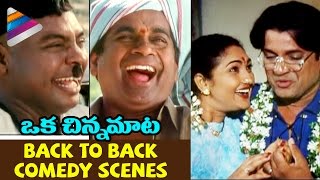 Oka Chinna Maata Telugu Movie  Back to Back Comedy Scenes  Jagapathi Babu  Brahmanandam  AVS [upl. by Yeoj700]