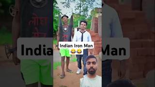 Indian Iron Man 😂😂 shorts comedy amitffcomedy reaction funny viral trending [upl. by Nyl]