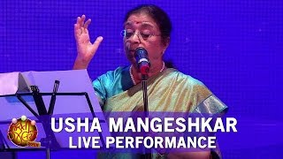 Usha Mangeshkar  Live Performance  Geet Sangeet  Gujarati Jalso 2016 [upl. by Hagep]