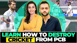 Learn how to DESTROY Cricket from PCB  Pakistan Test Squad  Champions Cup 2024 [upl. by Tamarah]