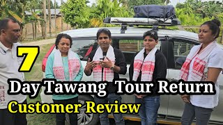 North east expert cab customer service Review  Best taxi service in guwahati [upl. by Barrus]