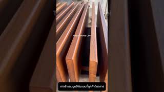 บันไดไม้แท้  ลูกบันไดสั่งทำ  บันไดไม้เต็งรัง  ลูกบันไดพรีเมียม  Solid Wood Ladder TouchWoodLoei [upl. by Ellingston49]