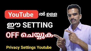 Youtube Important Settings  Youtube Channel Privacy Settings  Dilus YouTube Tips [upl. by Nahc]