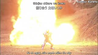 Kamen Rider W OP Full  WBX ～WBoiled Extreme～Aya Kamiki ft TAKUYA Vietsub  Lyrics [upl. by Kokaras]