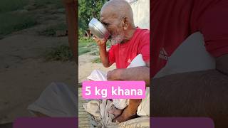 5 kg khana challenge babatufani challenge [upl. by Shawna]