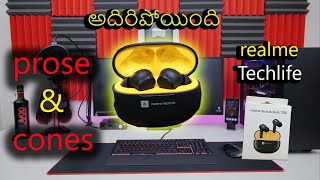 realme techlife earbuds t100reviewprose and cons🗣🗣🎧🎧 [upl. by Enelegna]