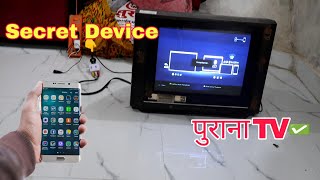 How To Connect Smartphones To Old Tv [upl. by Ardisj451]