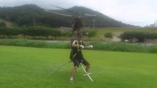 Homemade Ultralight helicopter [upl. by Ahsinrat]