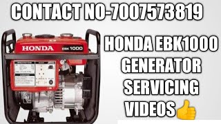 Honda EBK1000 Generator Servicing video [upl. by Oringa]