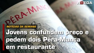 Jovens CONFUNDEM PREÇO e PEDEM DOIS PÊRAMANCA em restaurante [upl. by Raphael716]