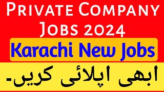 VPS  Private Company Jobs 2024  job vacancy 2024  karachi jobs [upl. by Ardnossak]