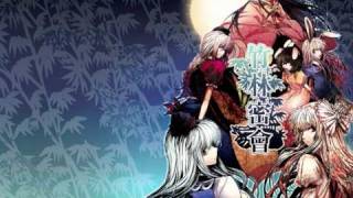 IN Title Screen  Imperishable Night  Eastern Night [upl. by Mcafee]