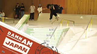 BEST CONTEST RUN EVER Damn Am Japan 2022 Toa Sasaki Winning Run [upl. by Ayhtin]