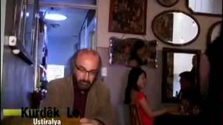 Kurdish interview with professor of philosophy DrMuhammad Kamal part 1 [upl. by Schapira]