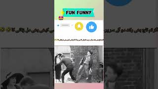 Mazahiya Latifay Urdu poetry funny status  comedy status statusfunnystatus whatsappstatus [upl. by Urias413]