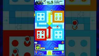 Bast online ludo game trending shorts viarlshort [upl. by Eelik125]