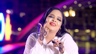 FARAH KAFTAN  I DHADHAMI  New Somali Music Video 2022 Official Video [upl. by Ivgnout]