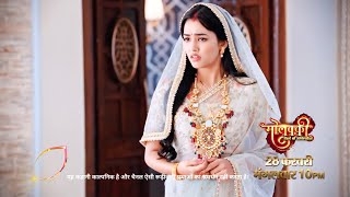 Molkki 2 Promo  Bhumi Ke Samne Aaya Apne Pati Ka Atith  Courtesy Colors TV [upl. by Milas765]