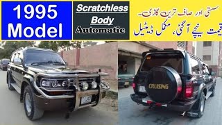 Toyota Land Cruiser VX Limited in Scratch Less Condition  Cars in Karachi [upl. by Milt]